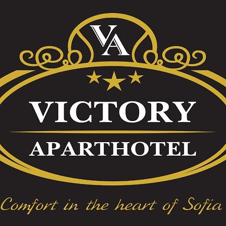 Victory Apartments София Екстериор снимка