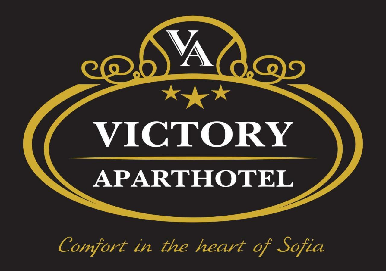 Victory Apartments София Екстериор снимка
